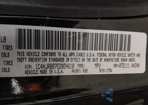 2014 Jeep Patriot Sport из США, поврежденный, VIN 1C4NJRBB7ED924618